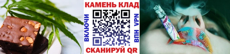 Печенье с ТГК марихуана  продажа наркотиков  Алапаевск 