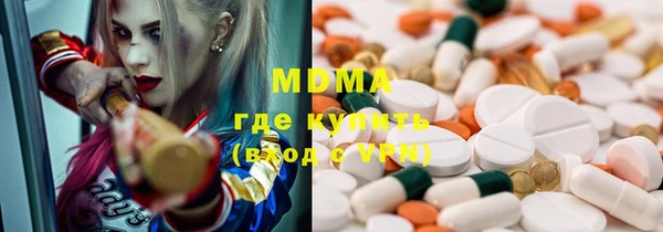 кокаин Нея