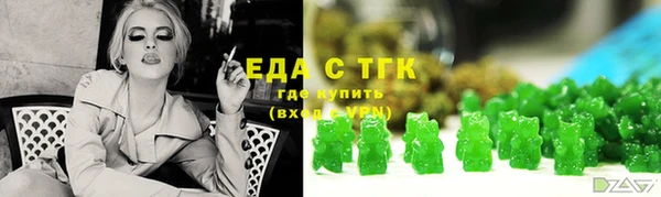 кокаин Нея