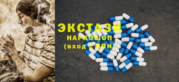 марихуана Абинск