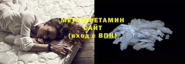скорость Абаза