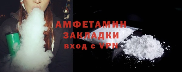 скорость Абаза