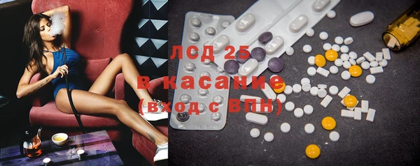 марихуана Абинск