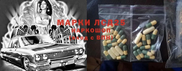 мефедрон VHQ Абдулино