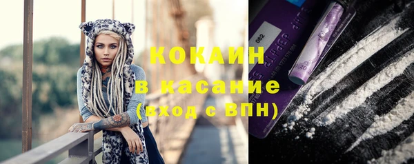 скорость Абаза