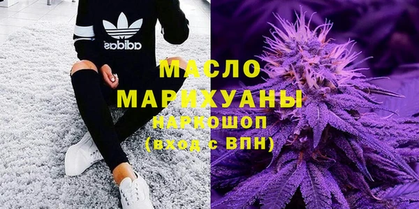 прущая мука Тында