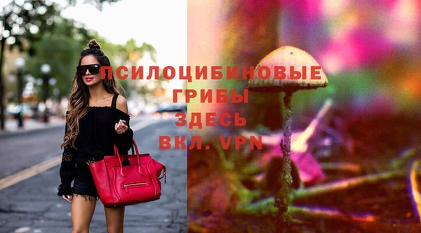 марихуана Абинск
