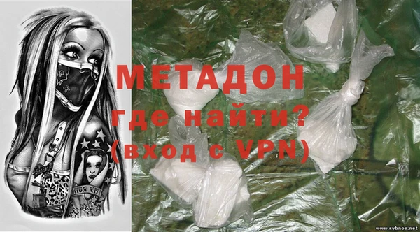 скорость Абаза