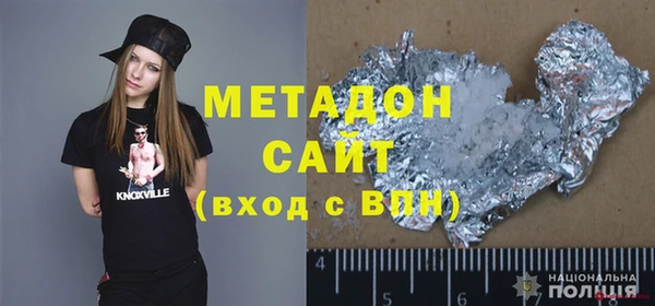 скорость Абаза
