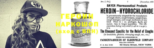 2c-b Нефтегорск