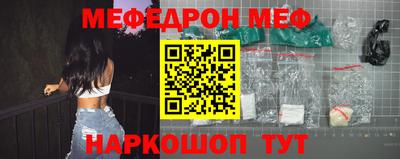 кокаин перу Ликино-Дулёво