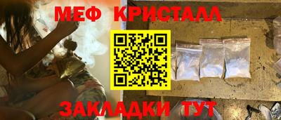 Альфа ПВП Ливны
