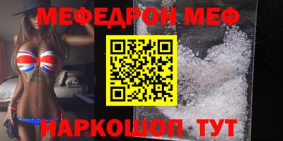 кокаин перу Ликино-Дулёво