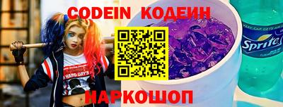 кокаин перу Ликино-Дулёво