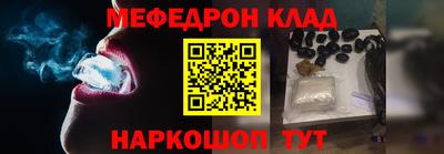 кокаин перу Ликино-Дулёво