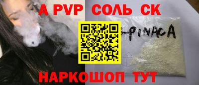 дистиллят марихуана Лесосибирск
