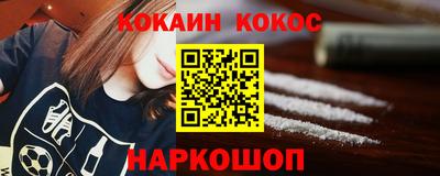 Альфа ПВП Ливны