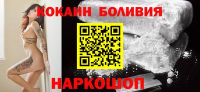 дистиллят марихуана Лесосибирск