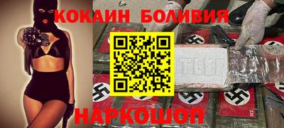 дистиллят марихуана Лесосибирск
