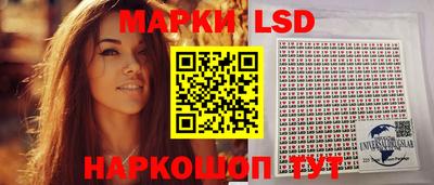 Альфа ПВП Ливны