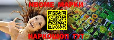 кокаин перу Ликино-Дулёво