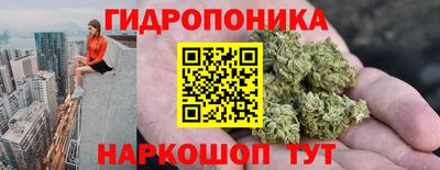 дистиллят марихуана Лесосибирск