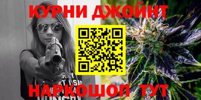 Альфа ПВП Ливны