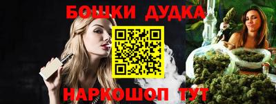 кокаин перу Ликино-Дулёво