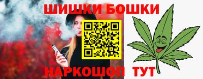 Альфа ПВП Ливны