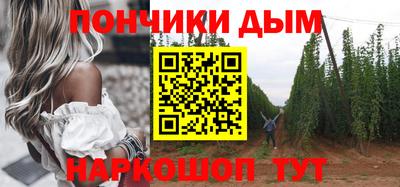 кокаин перу Ликино-Дулёво