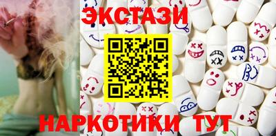 дистиллят марихуана Лесосибирск