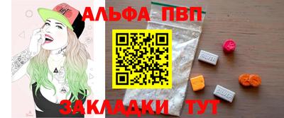 кокаин перу Ликино-Дулёво