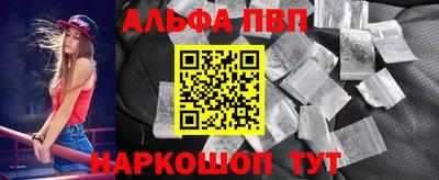 кокаин перу Ликино-Дулёво
