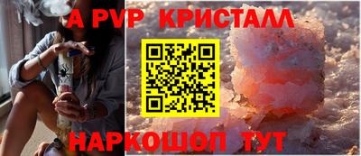 дистиллят марихуана Лесосибирск