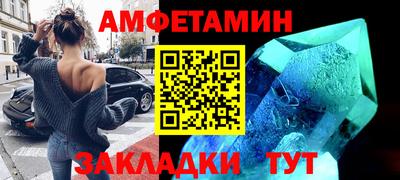 дистиллят марихуана Лесосибирск