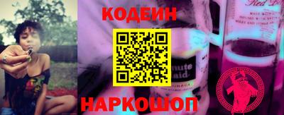 Альфа ПВП Ливны