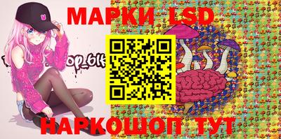 кокаин перу Ликино-Дулёво