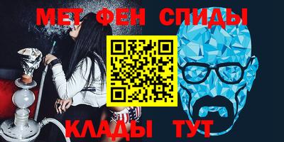 дистиллят марихуана Лесосибирск