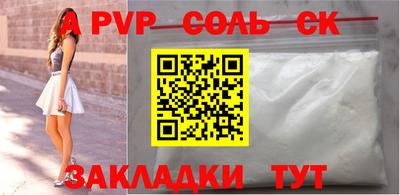 кокаин перу Ликино-Дулёво