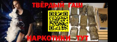 Альфа ПВП Ливны
