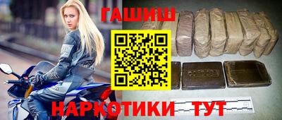 кокаин перу Ликино-Дулёво