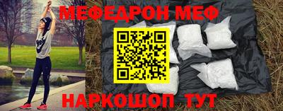 кокаин перу Ликино-Дулёво