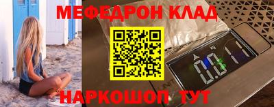 дистиллят марихуана Лесосибирск