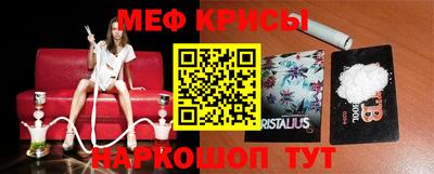дистиллят марихуана Лесосибирск