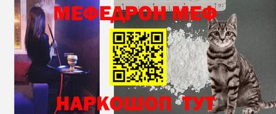гашишное масло Назарово