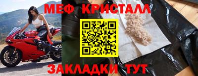 дистиллят марихуана Лесосибирск