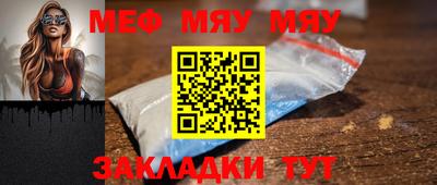 дистиллят марихуана Лесосибирск