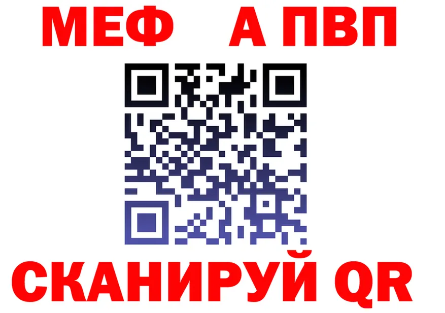 ГАШ гарик маркетплейс это MEGA Алапаевск