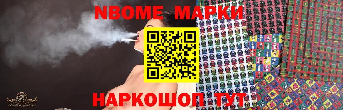 ЛСД экстази кислота Алапаевск