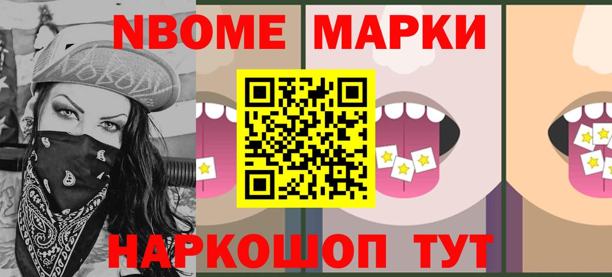Лсд 25 экстази кислота  Вход с VPN  Алапаевск  Лсд 25 экстази ecstasy 